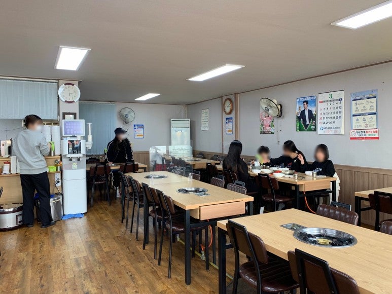 고향홍굴부추칼국수 이미지