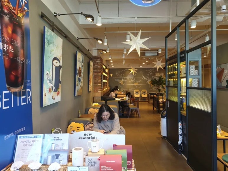 이디아커피숍창원 이미지