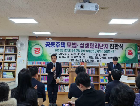 SKY 카페테리아 이미지