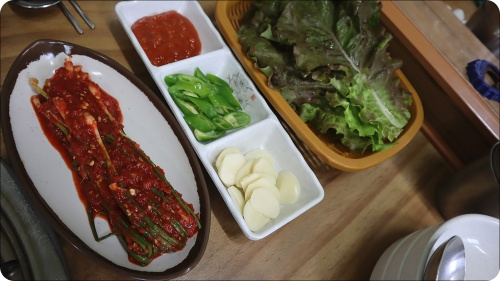 감탄동천 이미지