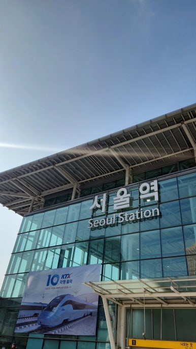 꼬챙이하우스 이미지