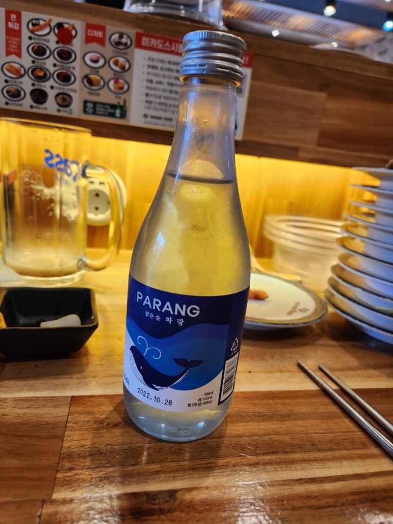 미카도스시울산무거점 이미지