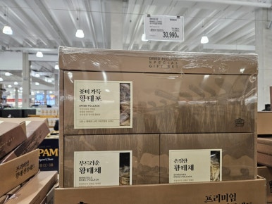 초이스농산 이미지