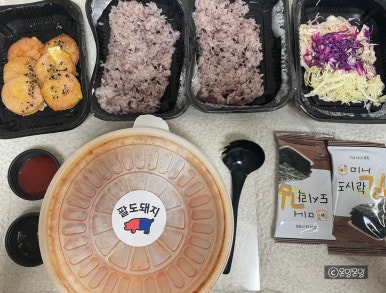 팔도돼지고기이불볶음밥 이미지