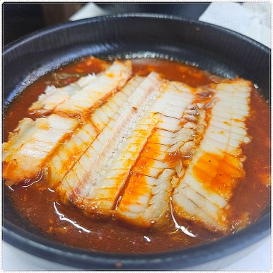궁식당 이미지