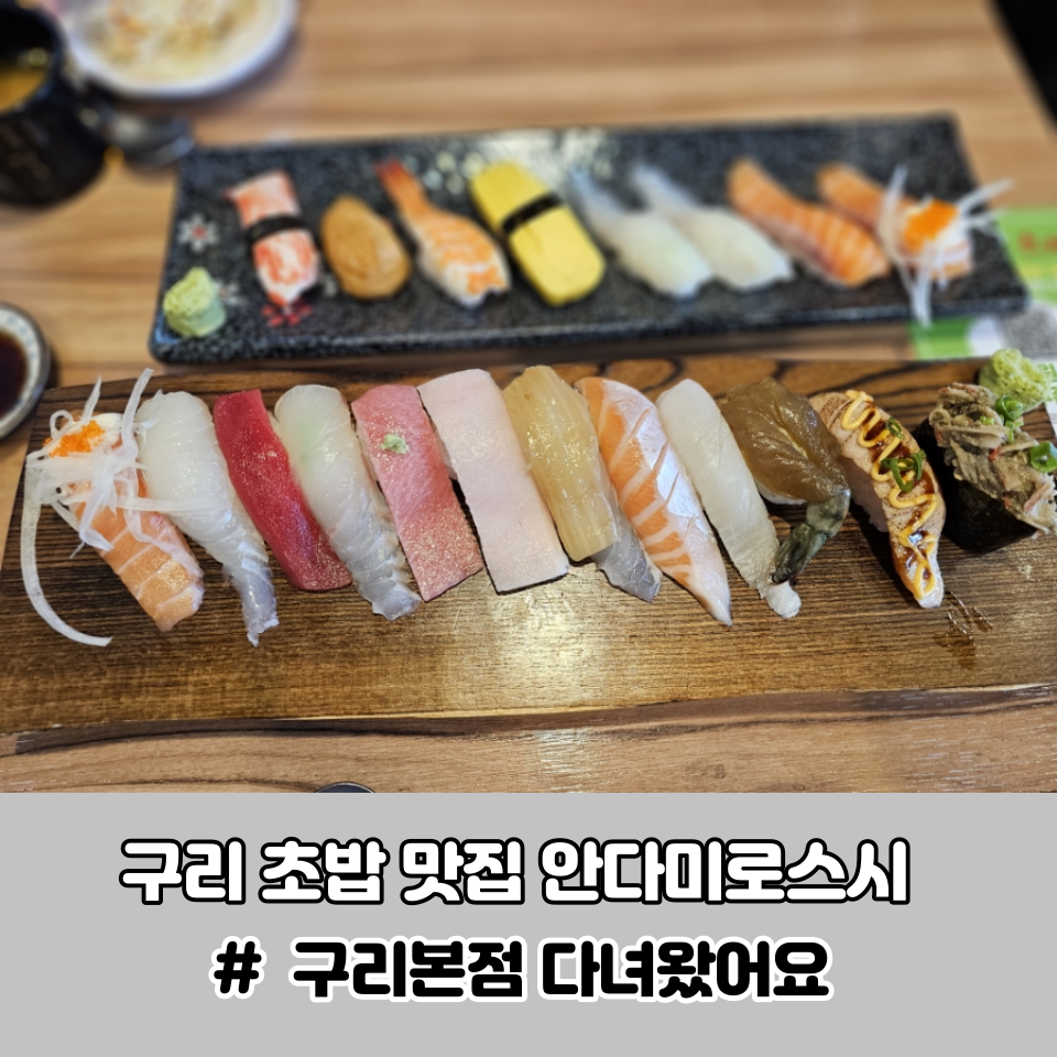 (주)안다미로 이미지