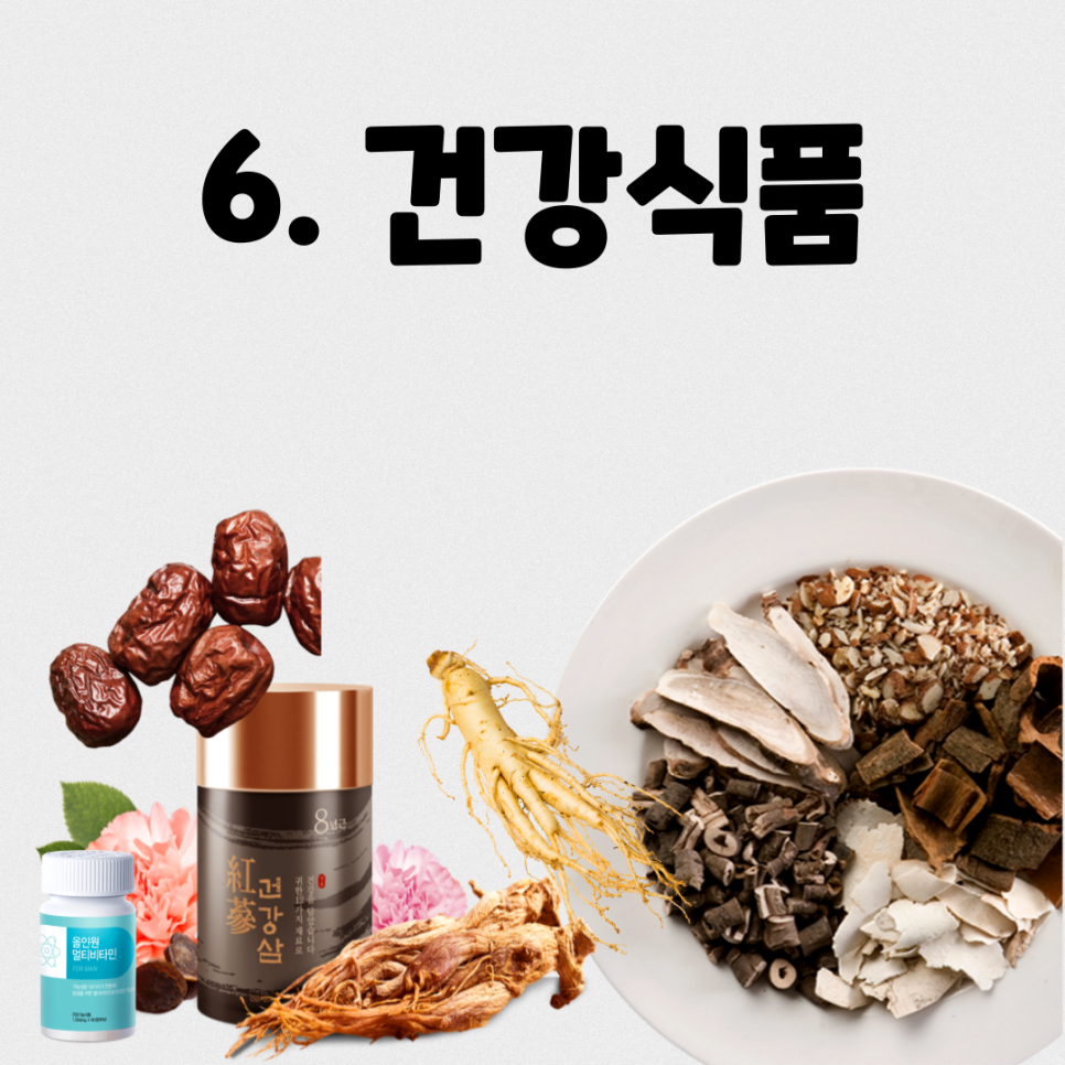 문창식품 이미지
