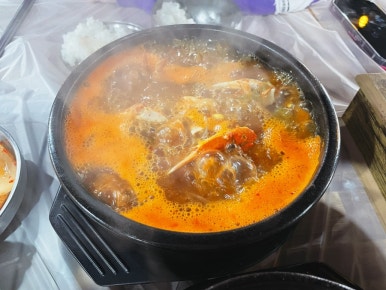 초성가든 이미지