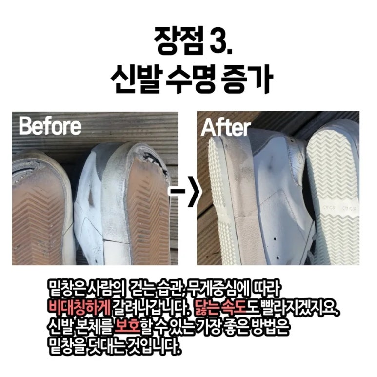 로얄명품수선 이미지