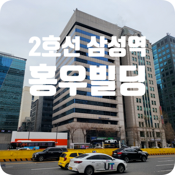 이노트레이드 이미지
