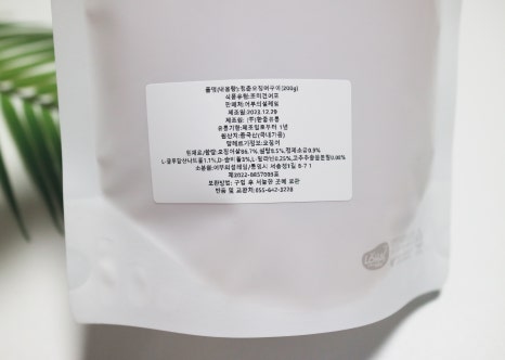 어부의설레임 이미지