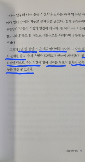 승원테크 이미지