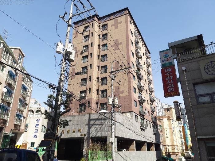 (주)해밀기업 이미지