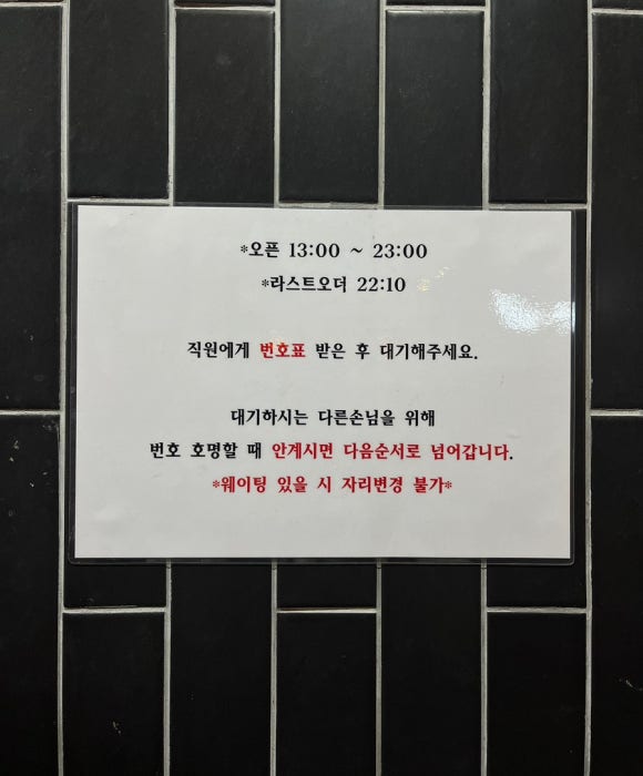 코인 정육점 이미지