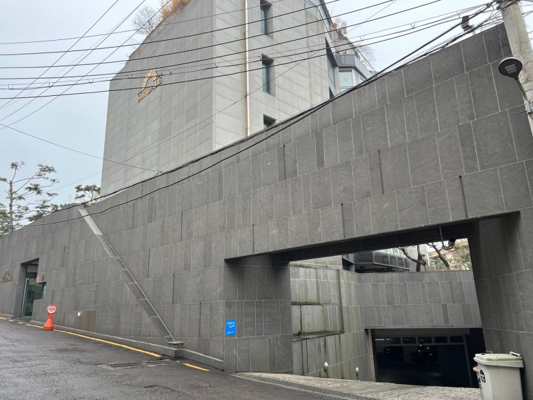 준일환경 이미지