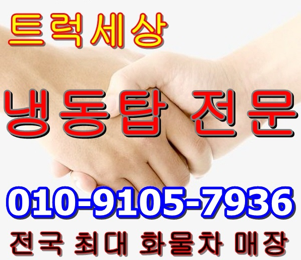 더센식품 이미지