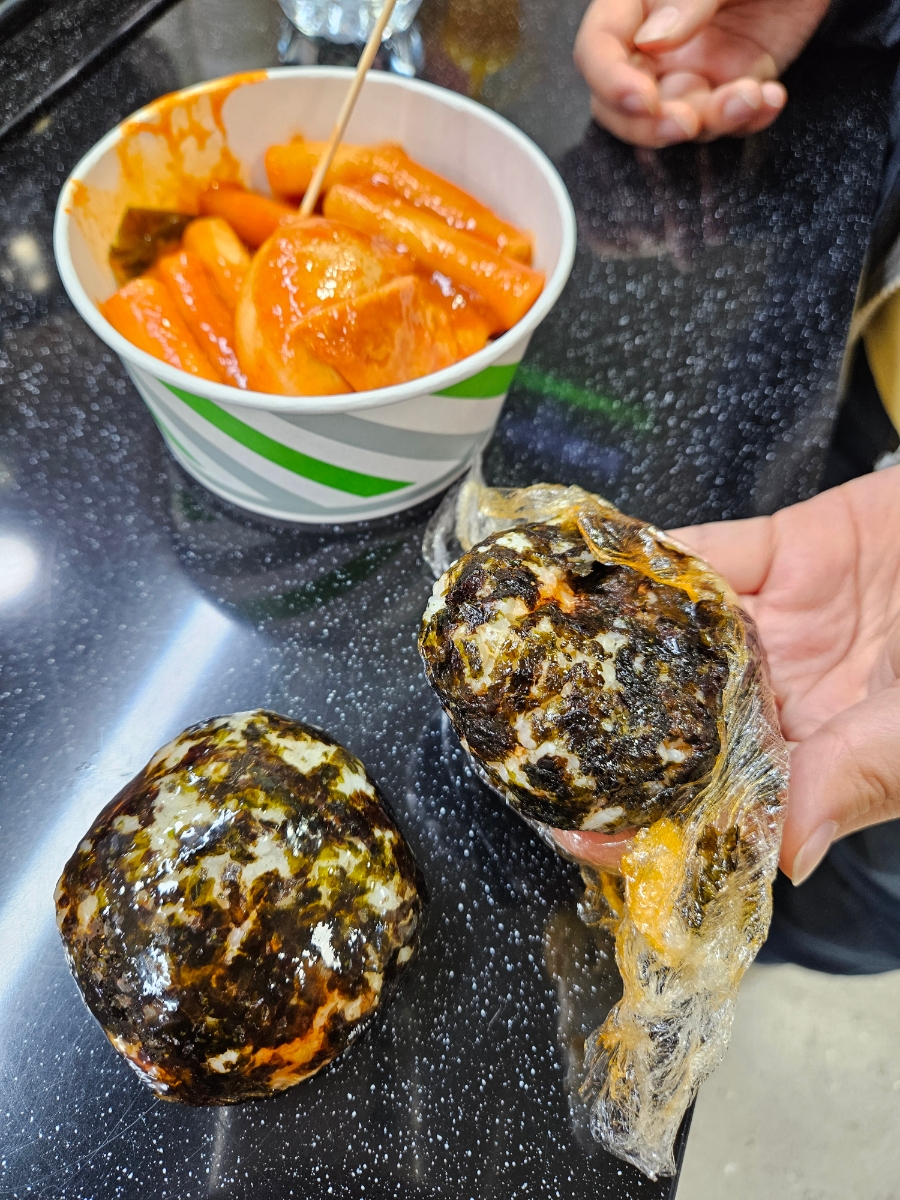 주먹맛볼래 이미지