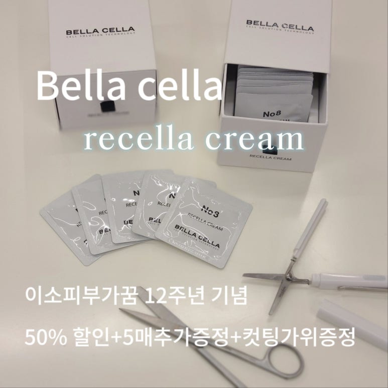 피부가꿈 이미지