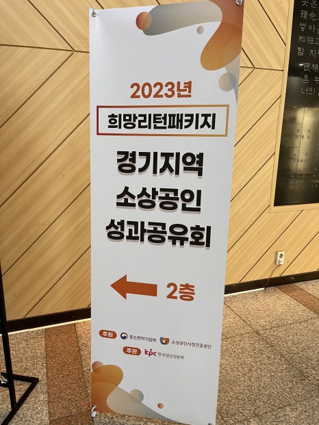 스마일테라피 이미지
