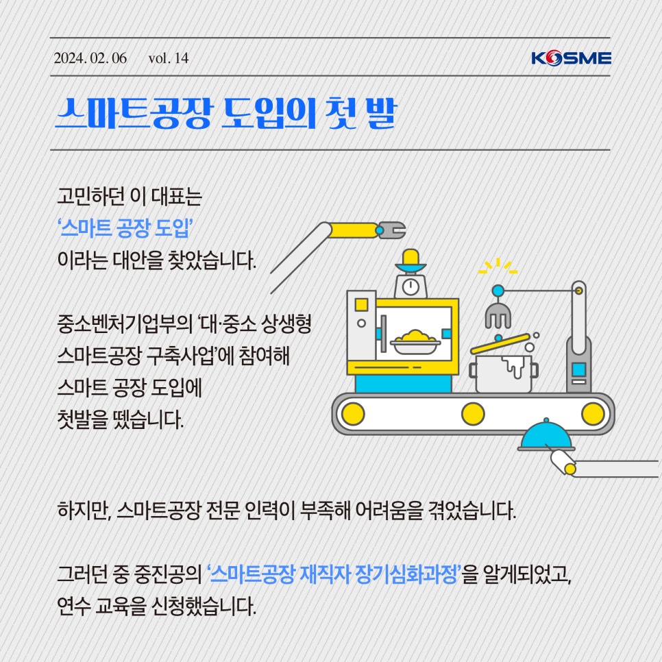 서신식품 이미지