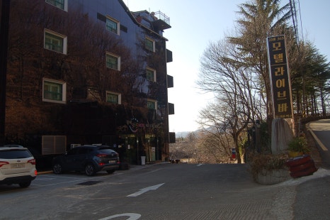 꿈에365레스토랑 이미지