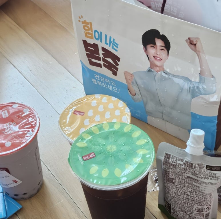 메이크어모멘트 이미지