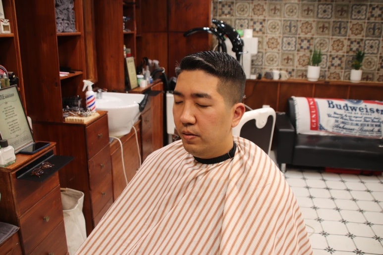 금호이발 이미지