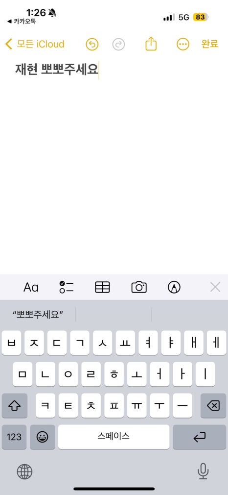 에스엠글로벌 이미지