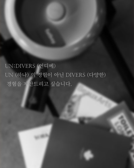 경주미용실 이미지