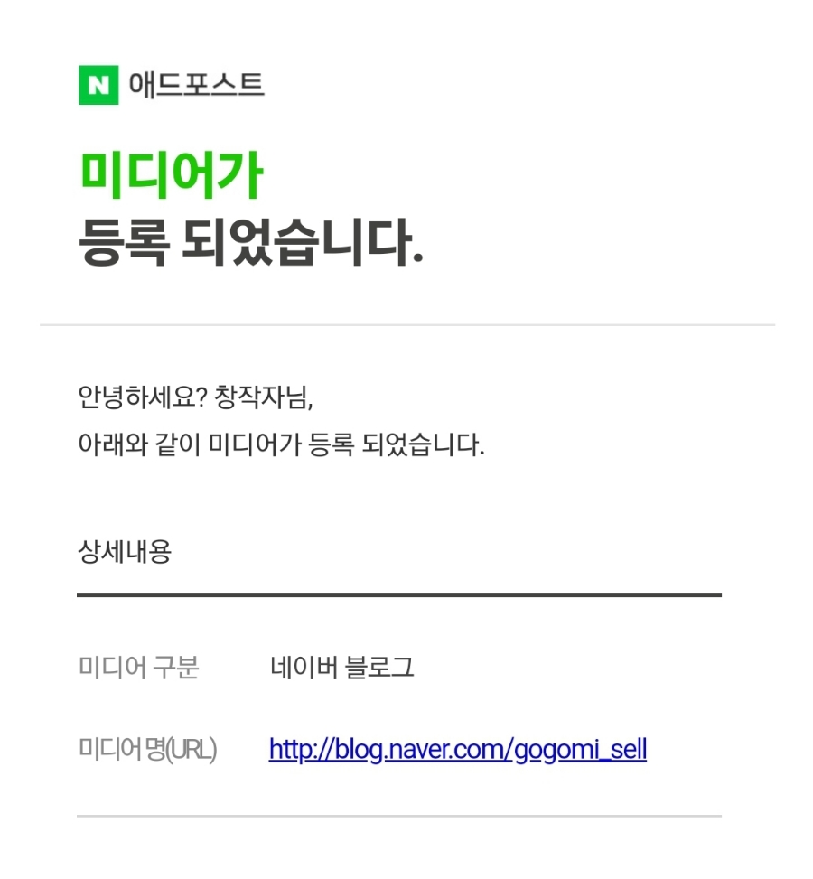 에드스윗 이미지
