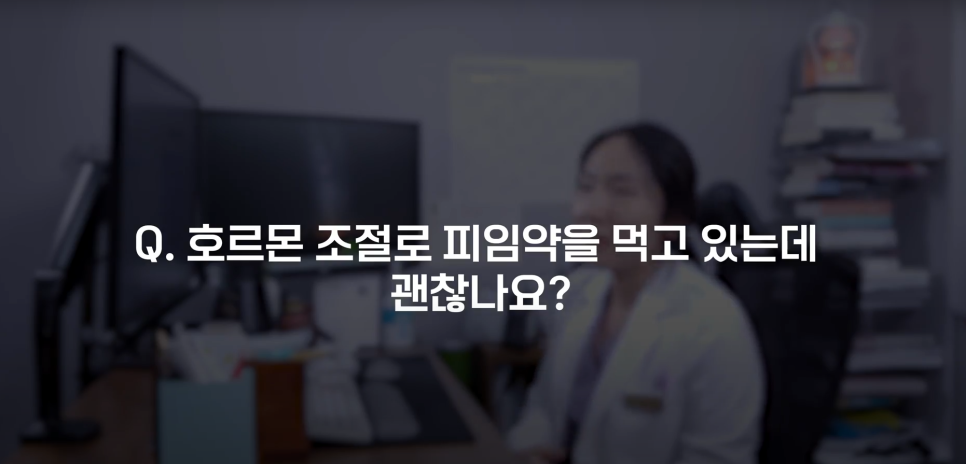 선운한방병원 이미지