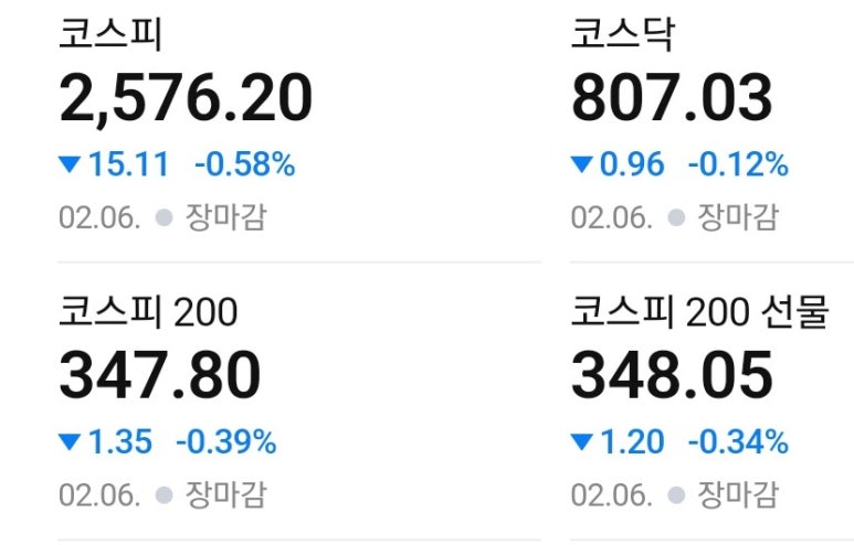 아이스크림스튜디오(주) 이미지