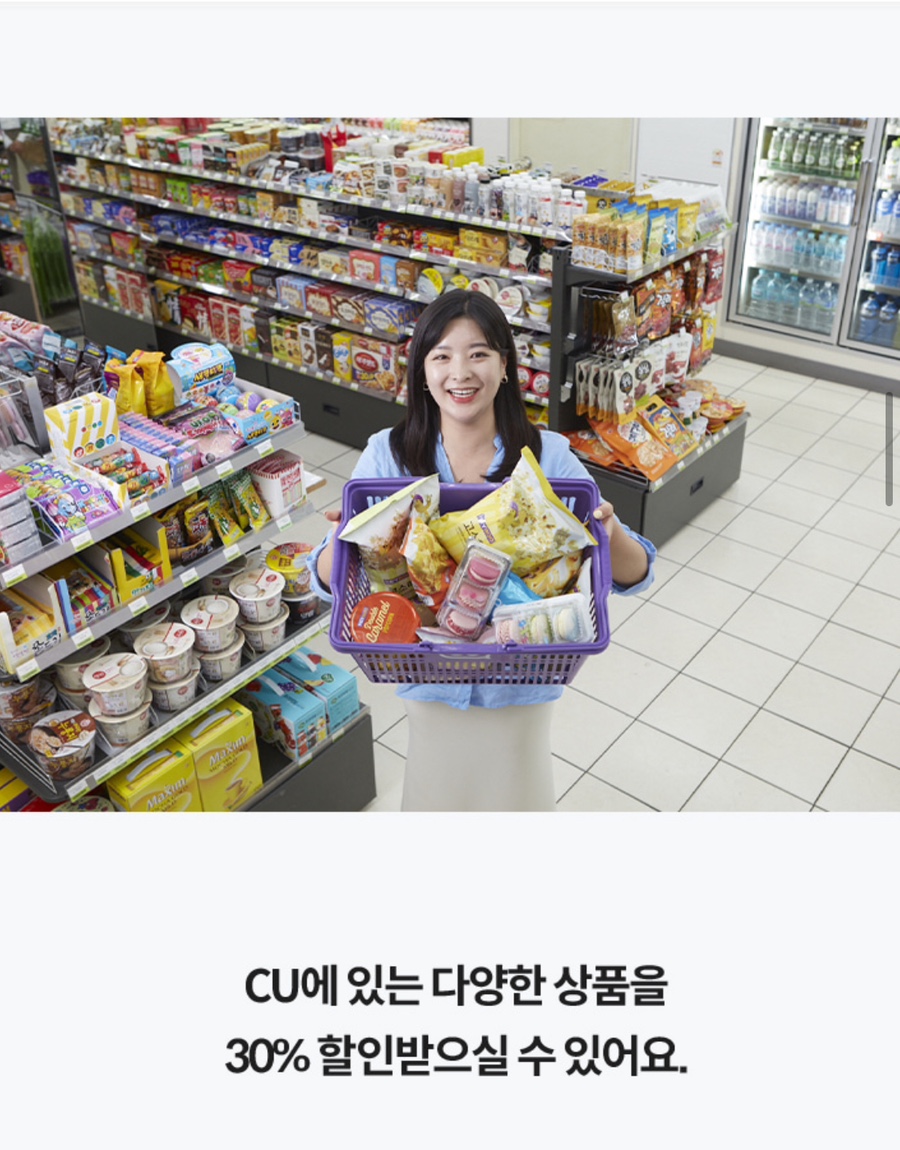우주텔레콤 이미지