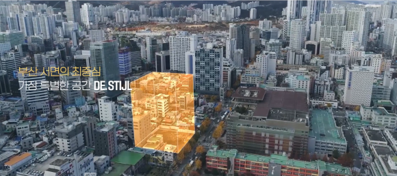 한승산업개발 이미지