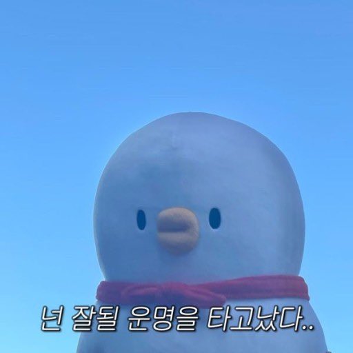 승진수산 이미지