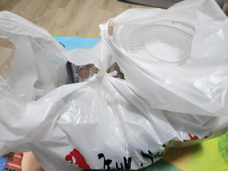 장가족발 이미지