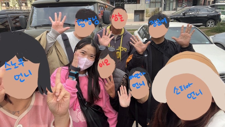유창여행사 이미지