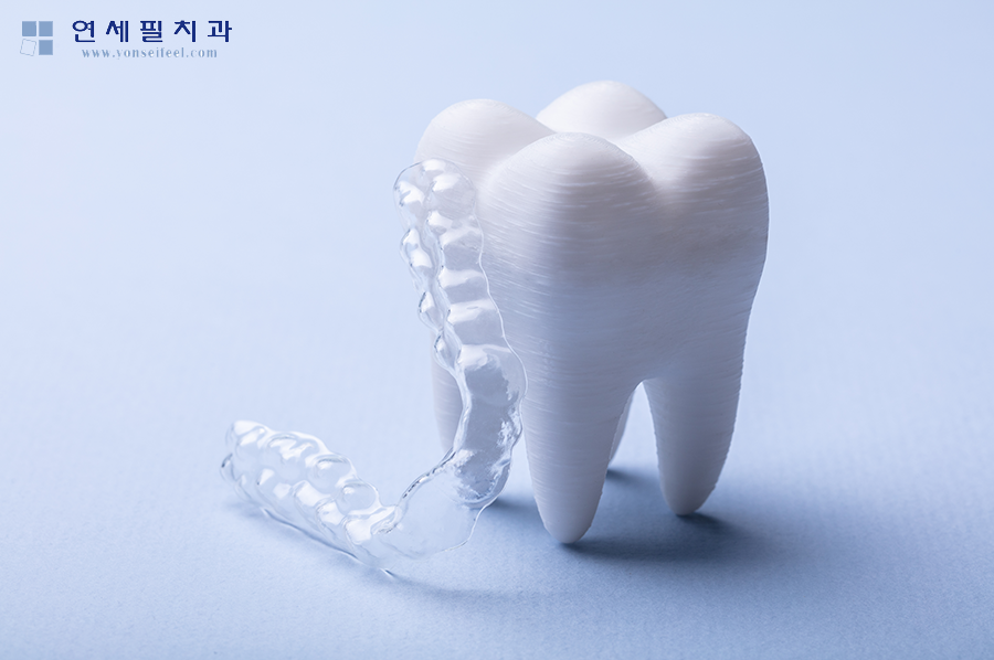 연세필치과교정과 이미지