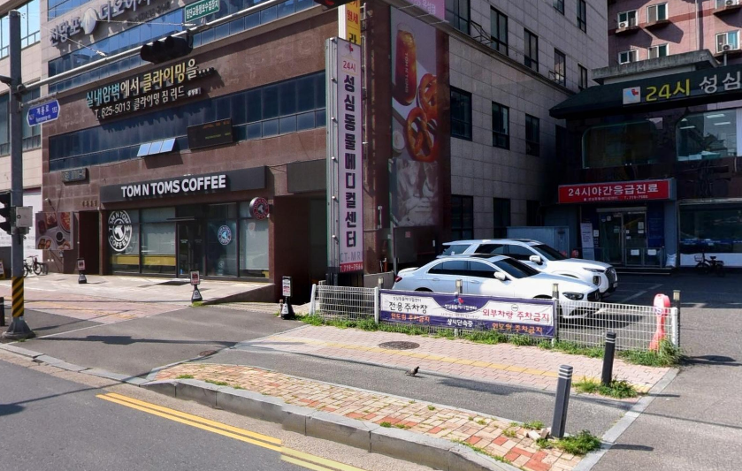 세이폴스튜디오 이미지