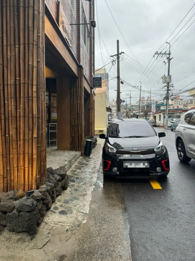 류가고토시 이미지