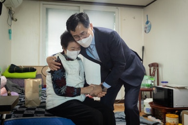 더돌봄 이미지