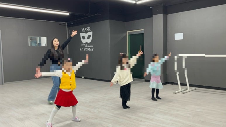 가면연기뮤지컬학원 이미지