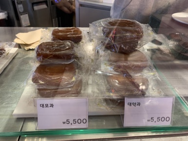 백씨상회 이미지