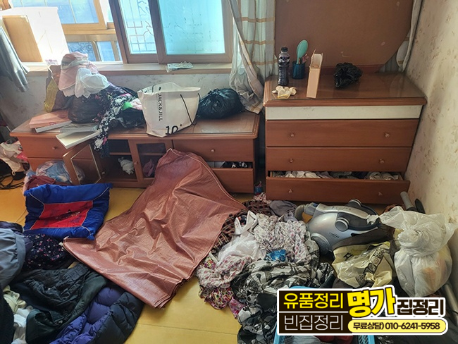 의성마대 이미지