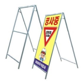 제일인쇄공사 이미지