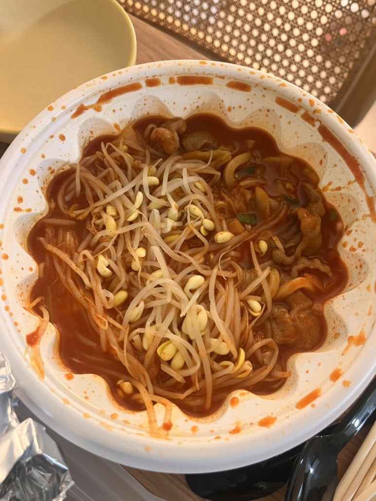 아빠커피 이미지