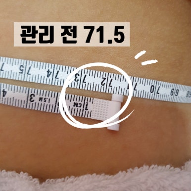 (주)에소코 이미지