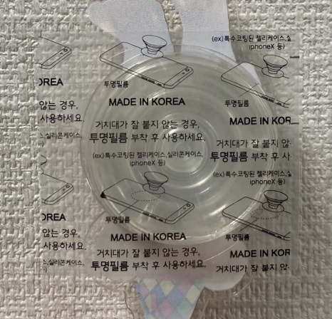 곰돌상점 이미지