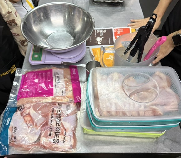 교촌치킨산격점 이미지