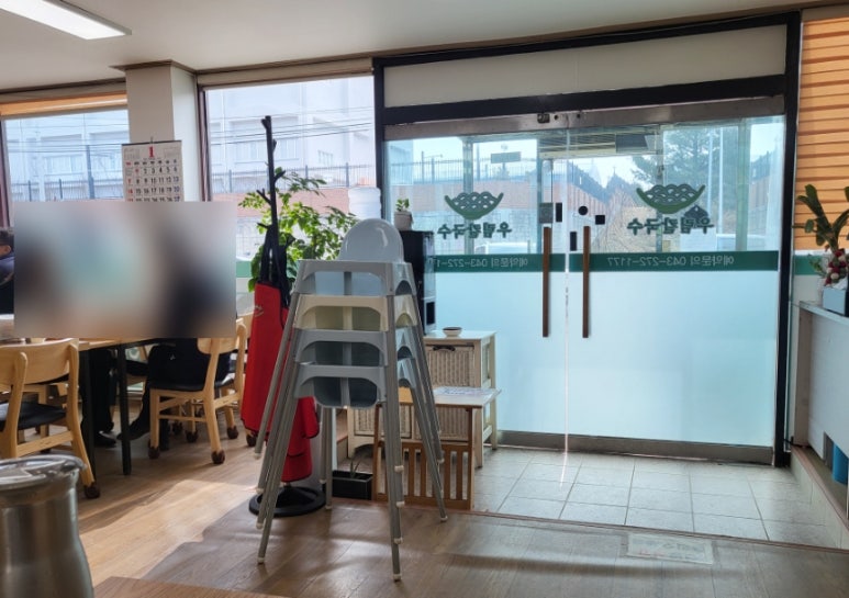 우림칼국수송절점 이미지